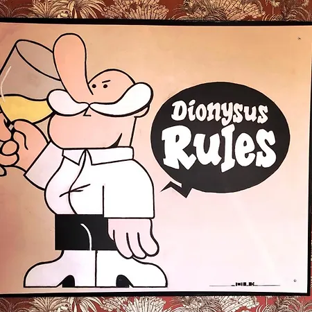 Urbain - Dionysos - Parking *