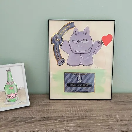 Urbain - Dionysos - Parking 아파트 *